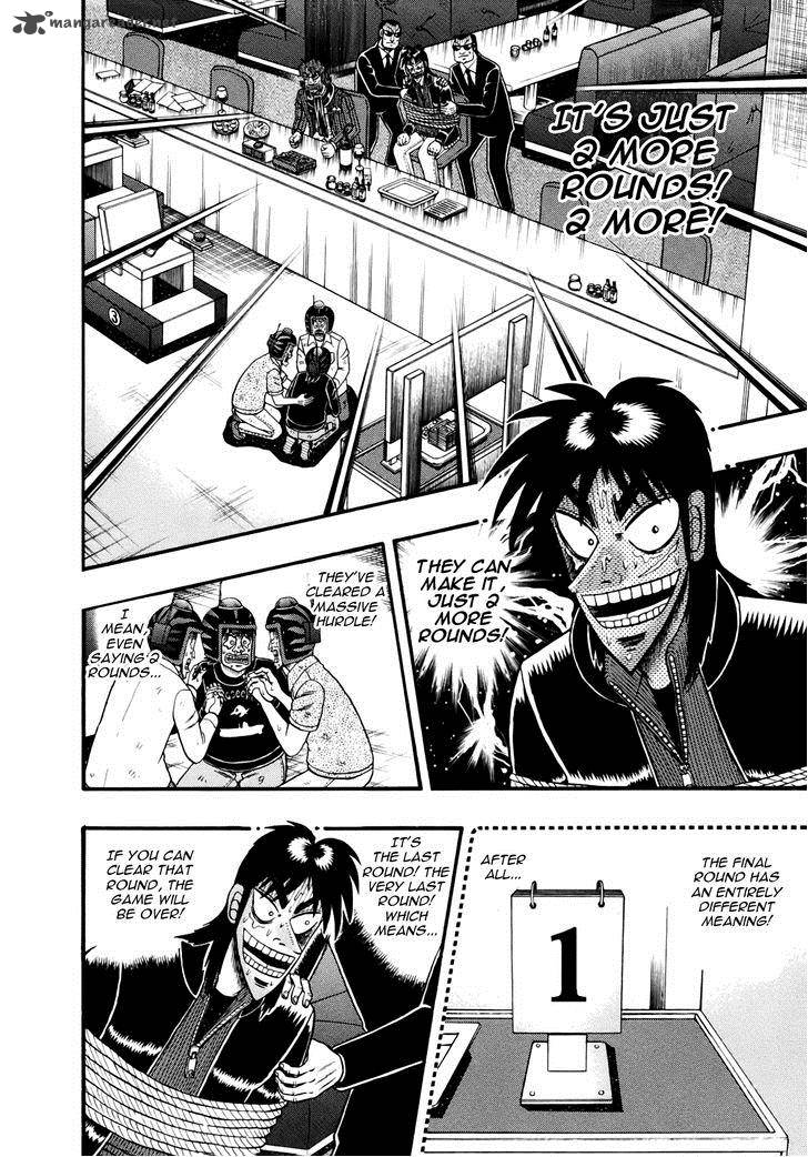 Tobaku Datenroku Kaiji Kazuyahen Chapter 74 Page 13