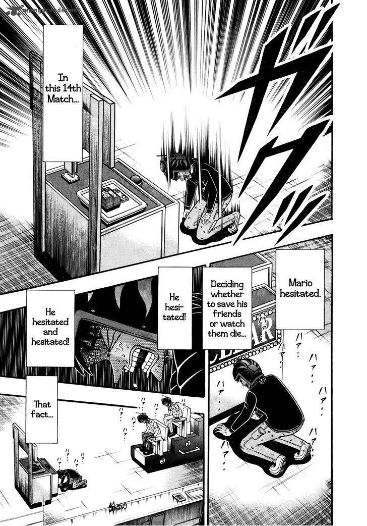 Tobaku Datenroku Kaiji Kazuyahen Chapter 74 Page 7