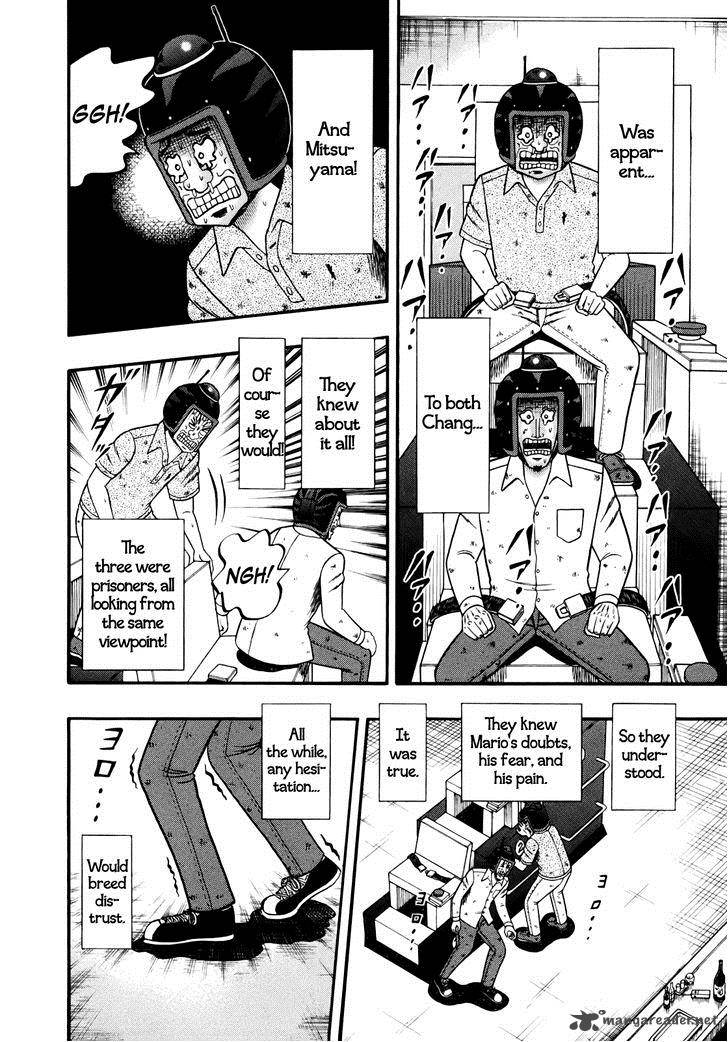 Tobaku Datenroku Kaiji Kazuyahen Chapter 74 Page 8