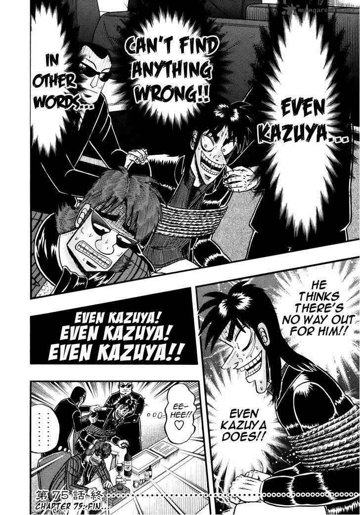 Tobaku Datenroku Kaiji Kazuyahen Chapter 75 Page 17