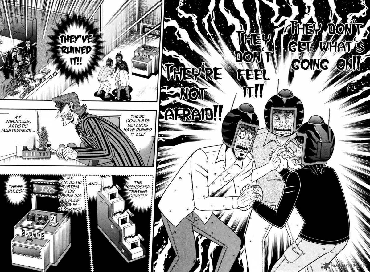 Tobaku Datenroku Kaiji Kazuyahen Chapter 75 Page 3