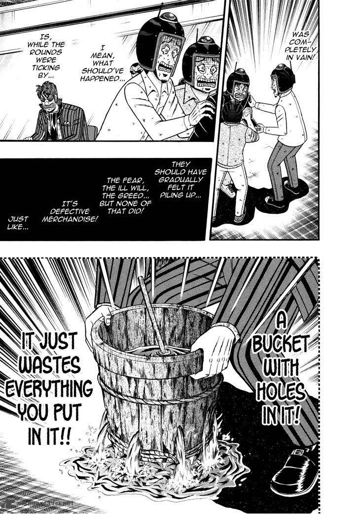 Tobaku Datenroku Kaiji Kazuyahen Chapter 75 Page 5