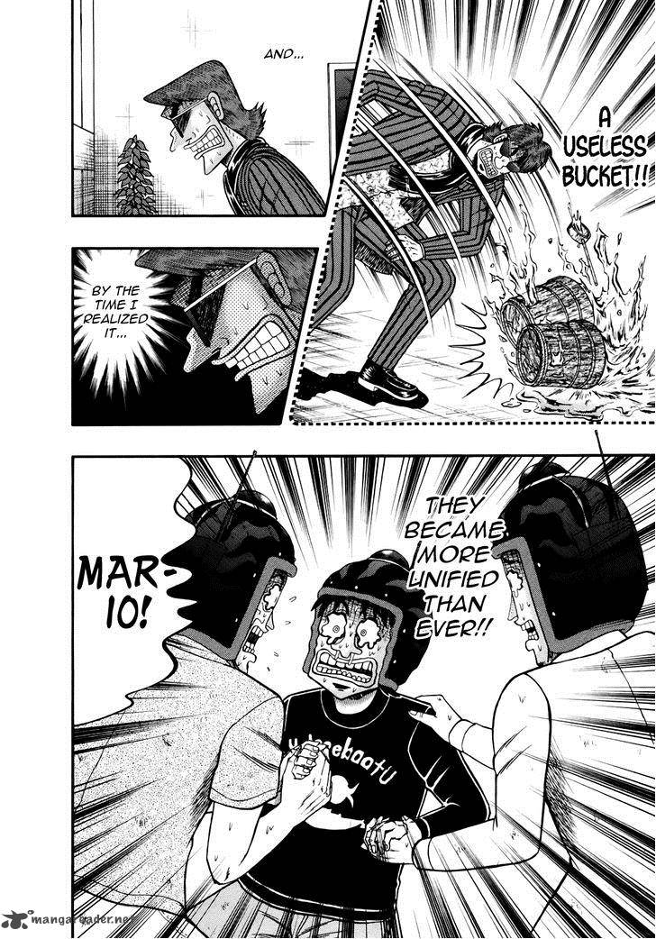 Tobaku Datenroku Kaiji Kazuyahen Chapter 75 Page 6