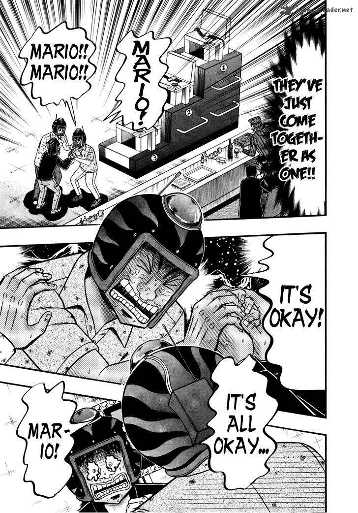 Tobaku Datenroku Kaiji Kazuyahen Chapter 75 Page 7