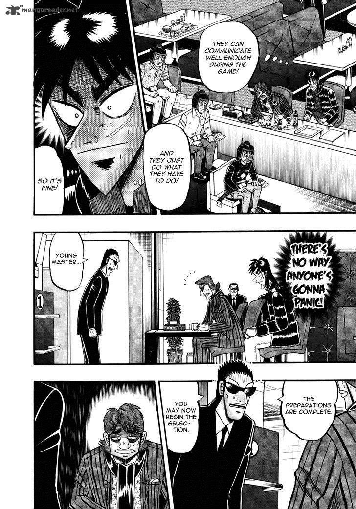 Tobaku Datenroku Kaiji Kazuyahen Chapter 76 Page 12