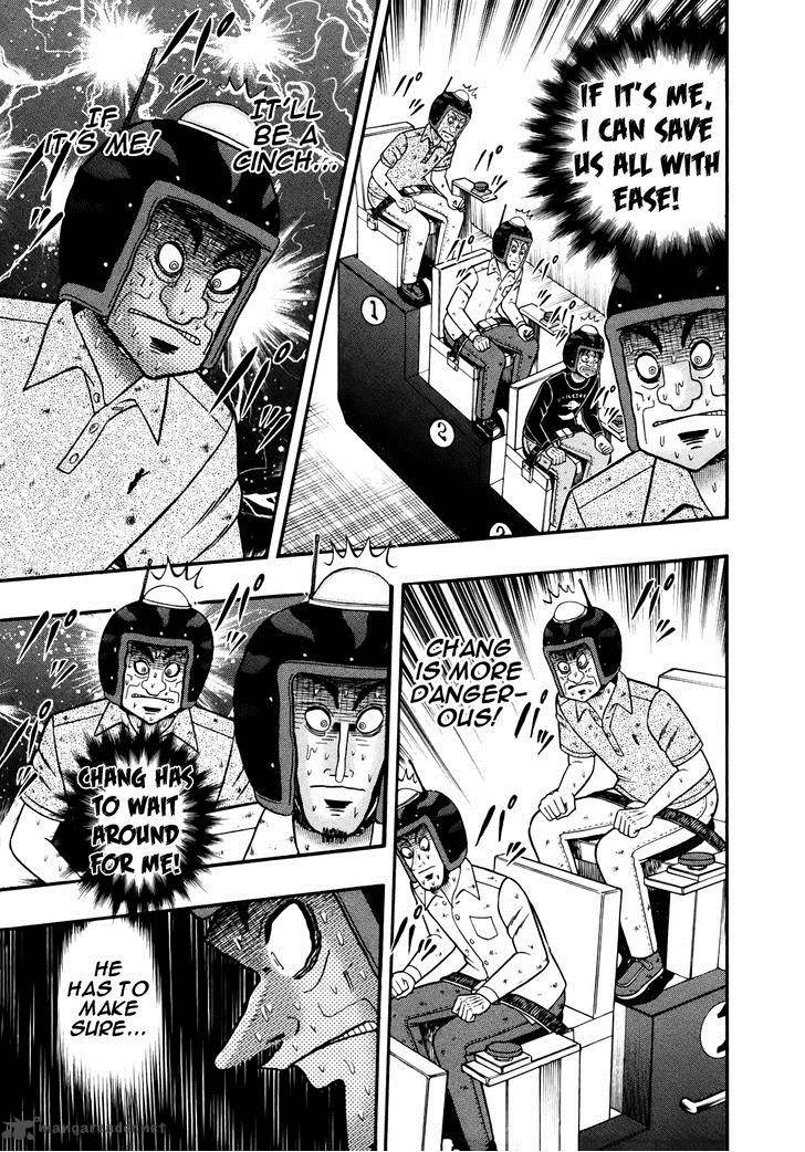 Tobaku Datenroku Kaiji Kazuyahen Chapter 77 Page 12