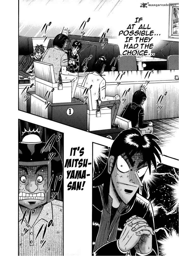 Tobaku Datenroku Kaiji Kazuyahen Chapter 77 Page 4