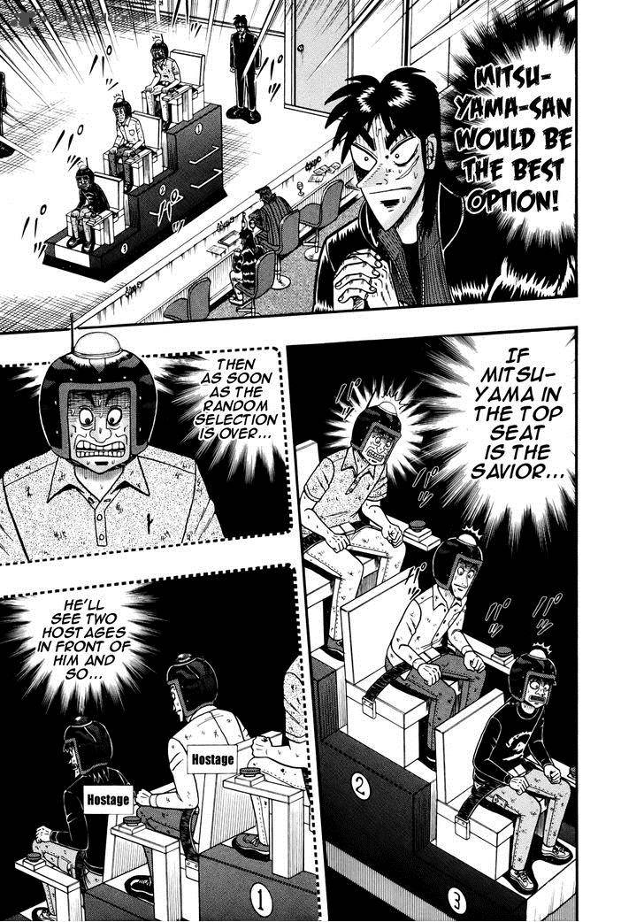 Tobaku Datenroku Kaiji Kazuyahen Chapter 77 Page 5