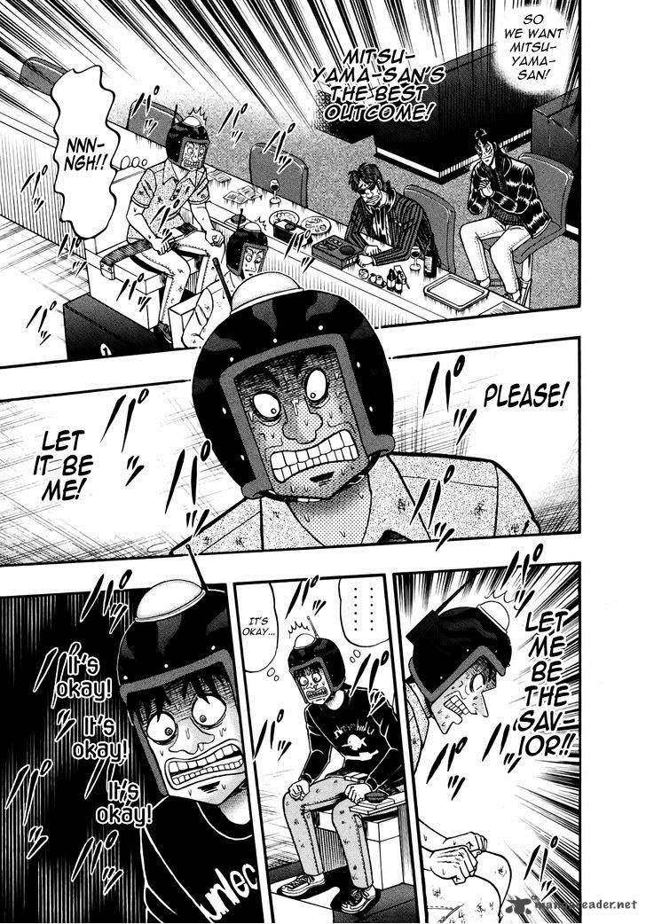 Tobaku Datenroku Kaiji Kazuyahen Chapter 77 Page 7