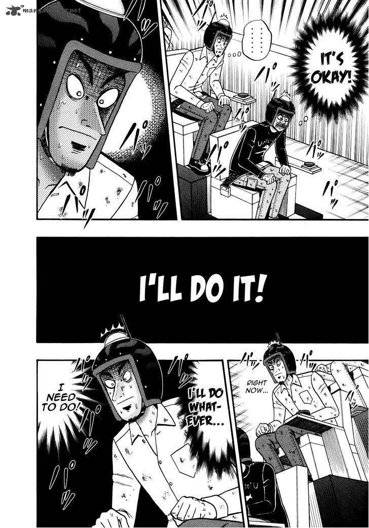 Tobaku Datenroku Kaiji Kazuyahen Chapter 77 Page 8