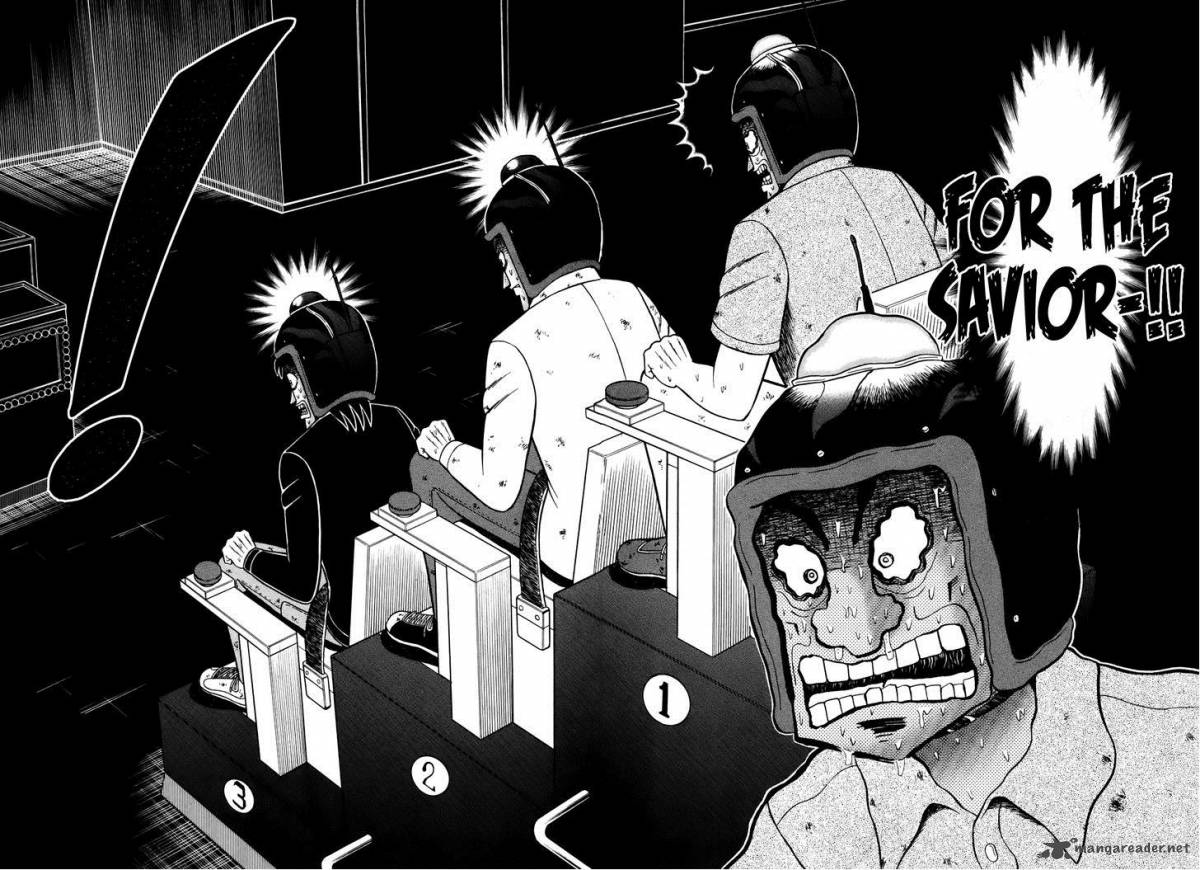 Tobaku Datenroku Kaiji Kazuyahen Chapter 78 Page 2