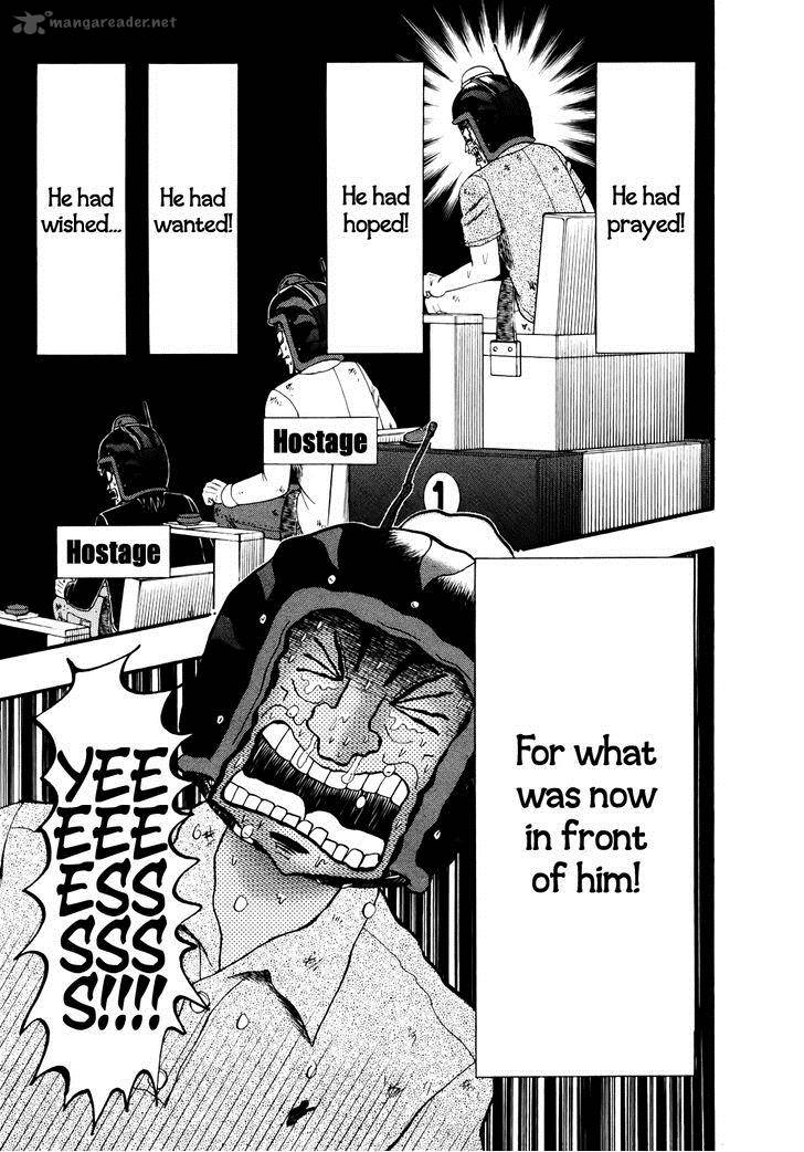 Tobaku Datenroku Kaiji Kazuyahen Chapter 78 Page 6