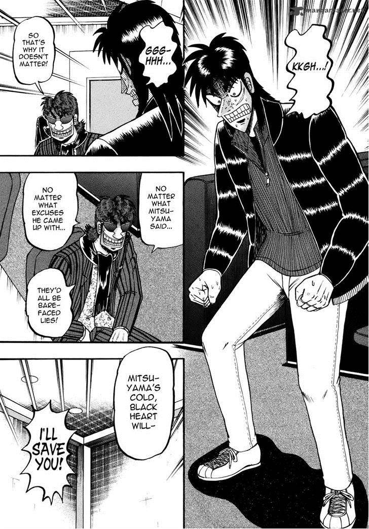 Tobaku Datenroku Kaiji Kazuyahen Chapter 79 Page 12