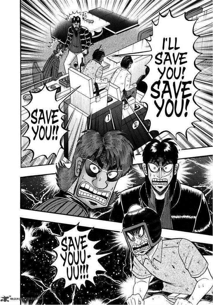 Tobaku Datenroku Kaiji Kazuyahen Chapter 79 Page 13