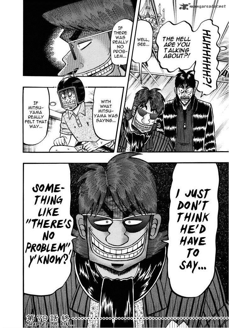 Tobaku Datenroku Kaiji Kazuyahen Chapter 79 Page 19