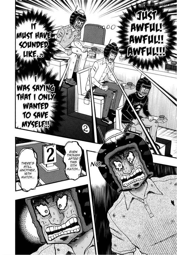 Tobaku Datenroku Kaiji Kazuyahen Chapter 79 Page 3