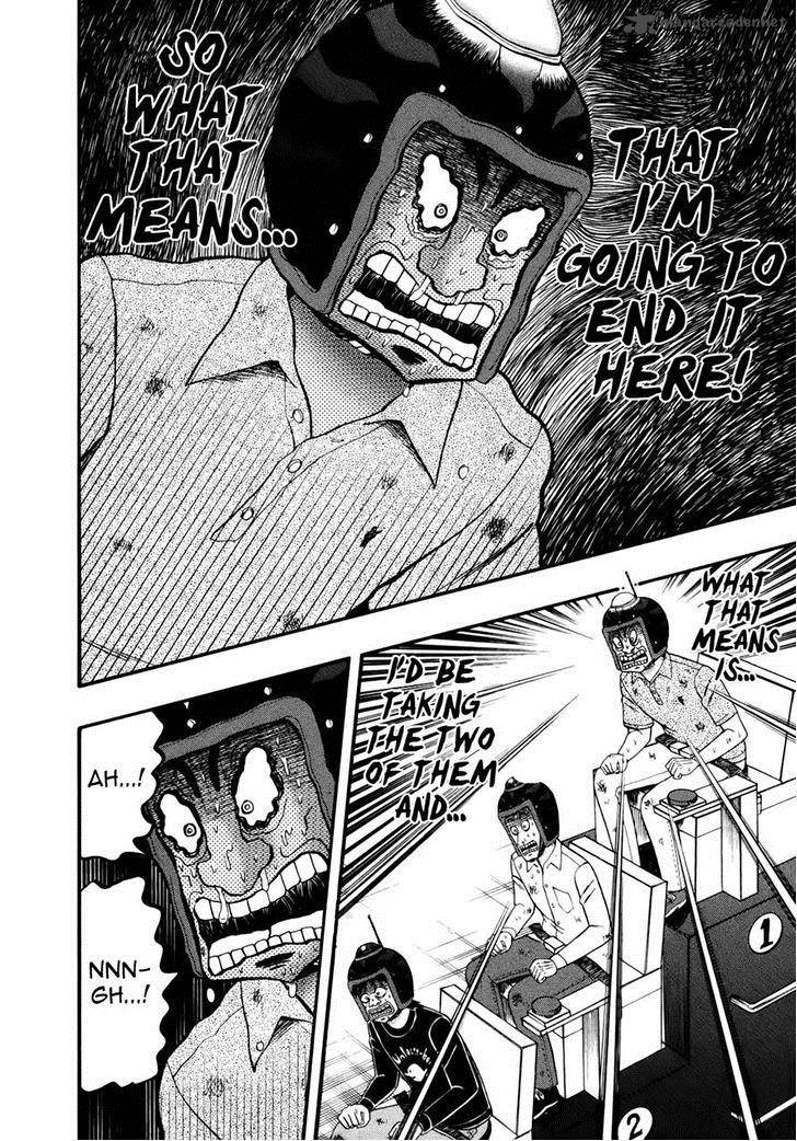 Tobaku Datenroku Kaiji Kazuyahen Chapter 79 Page 5