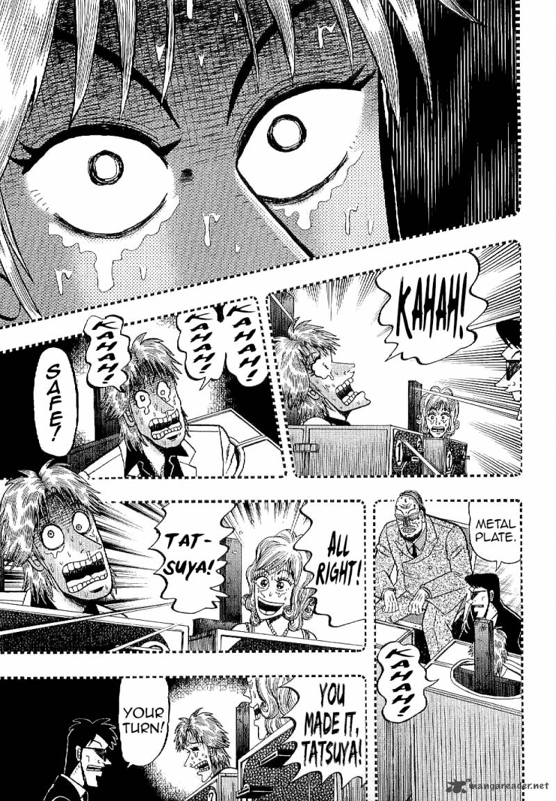 Tobaku Datenroku Kaiji Kazuyahen Chapter 8 Page 7