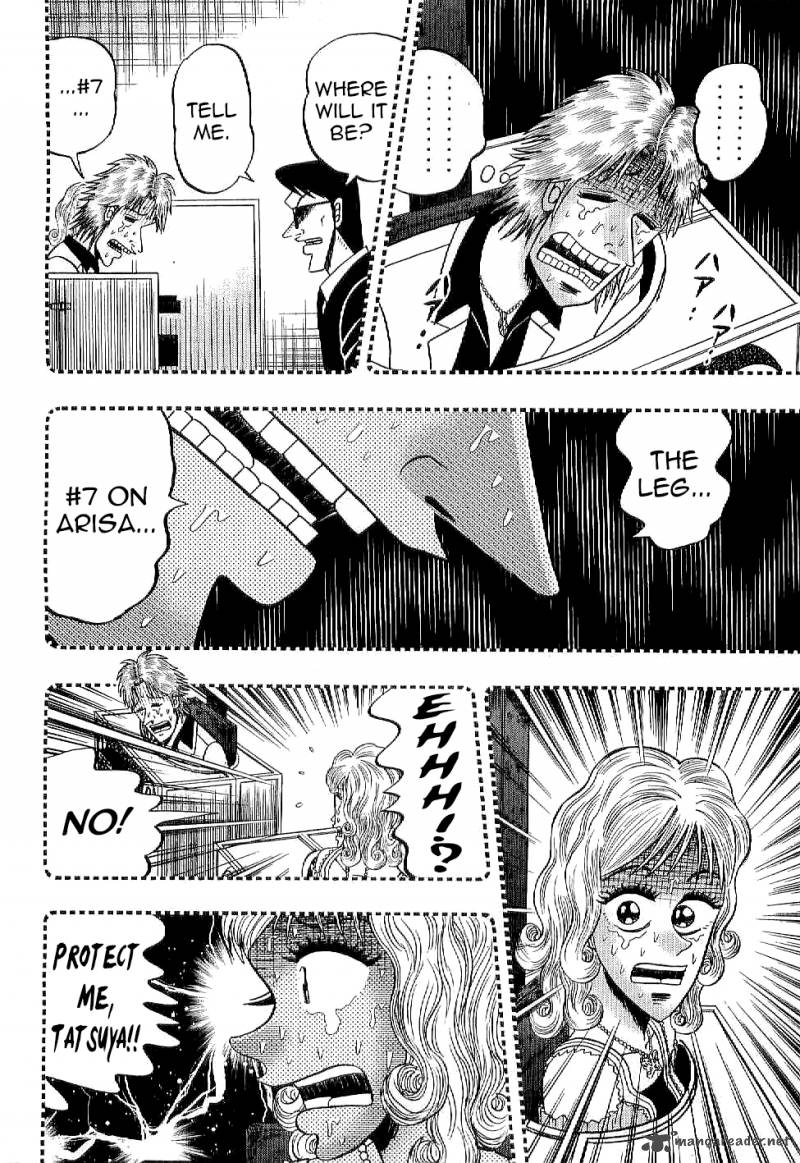 Tobaku Datenroku Kaiji Kazuyahen Chapter 8 Page 8