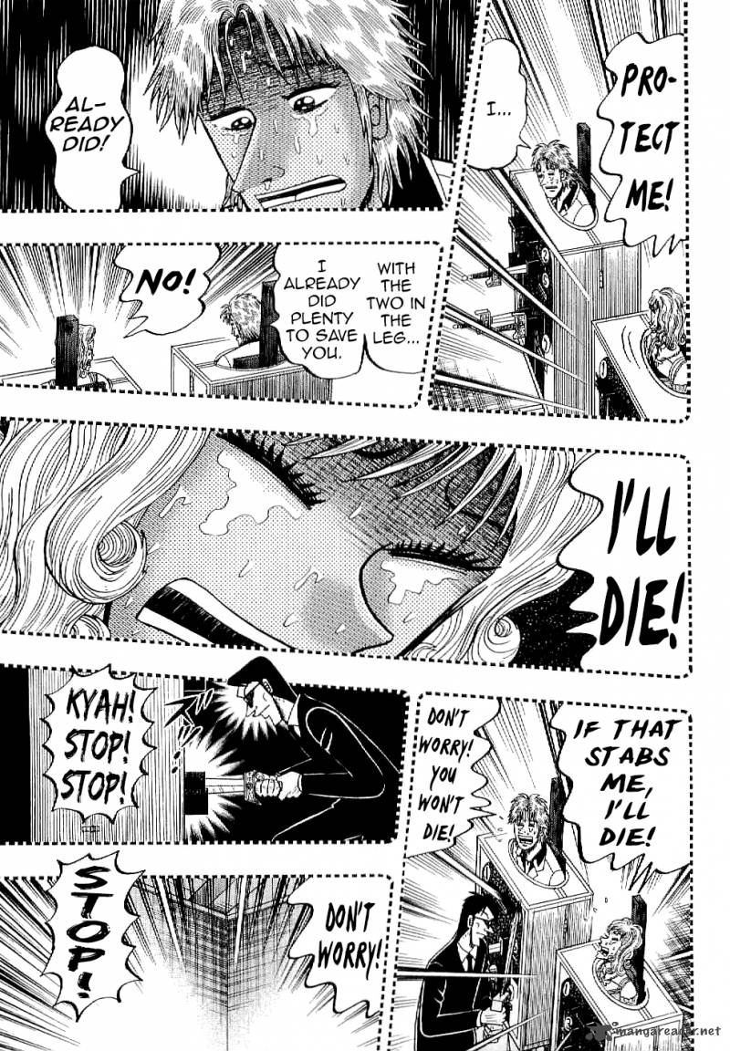 Tobaku Datenroku Kaiji Kazuyahen Chapter 8 Page 9