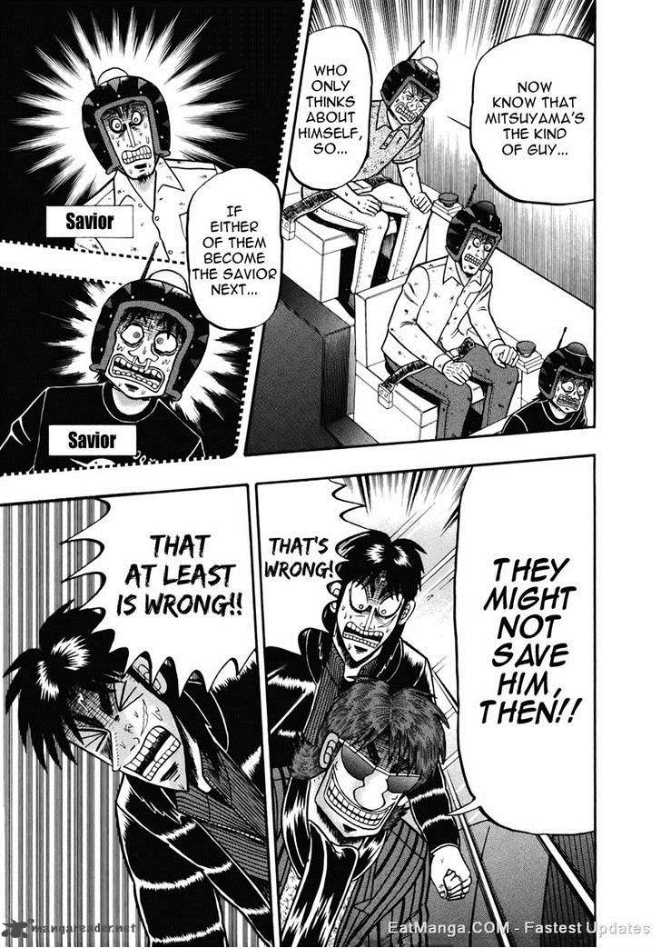 Tobaku Datenroku Kaiji Kazuyahen Chapter 80 Page 15