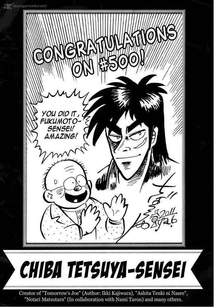 Tobaku Datenroku Kaiji Kazuyahen Chapter 80 Page 23