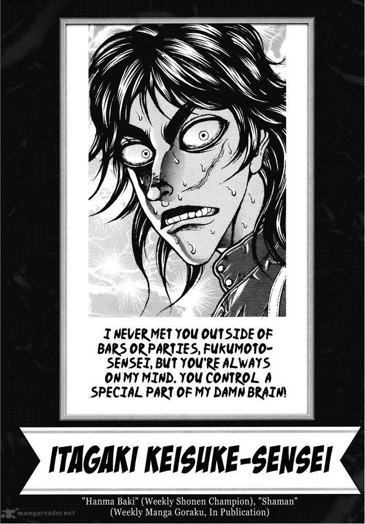 Tobaku Datenroku Kaiji Kazuyahen Chapter 80 Page 24