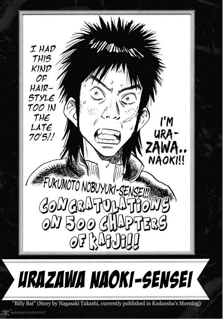 Tobaku Datenroku Kaiji Kazuyahen Chapter 80 Page 25