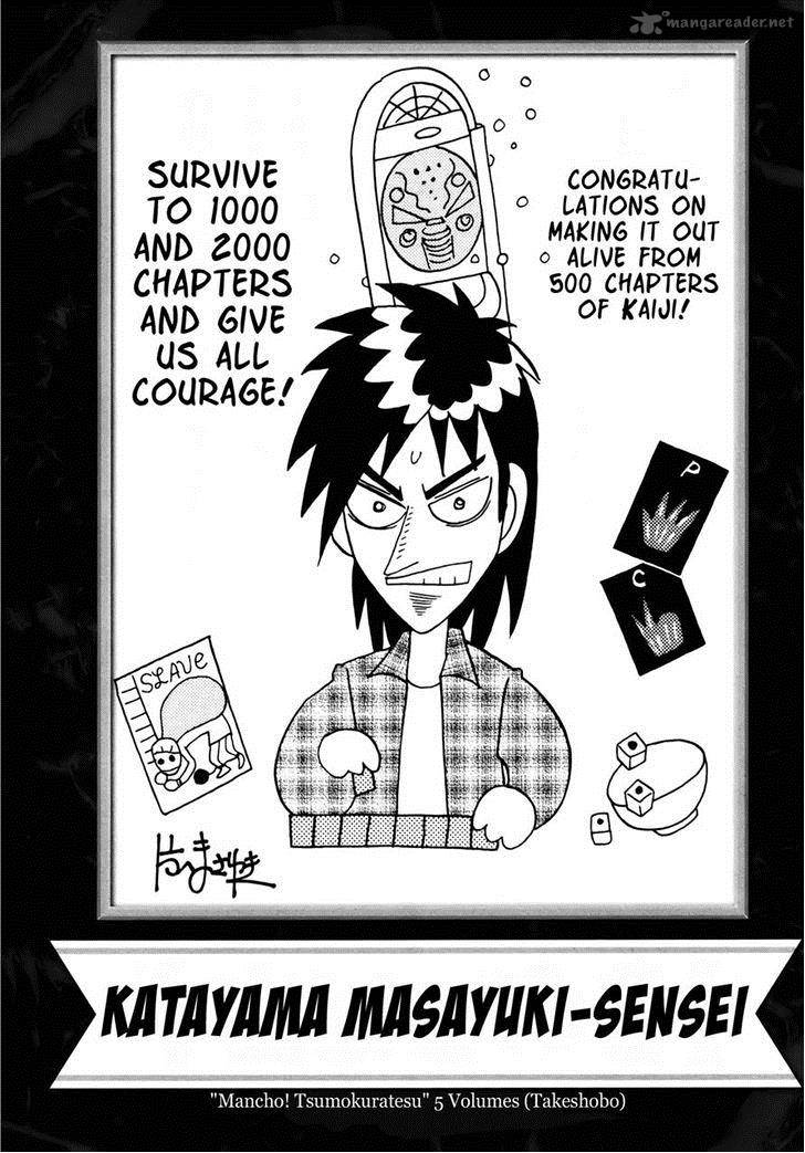 Tobaku Datenroku Kaiji Kazuyahen Chapter 80 Page 28