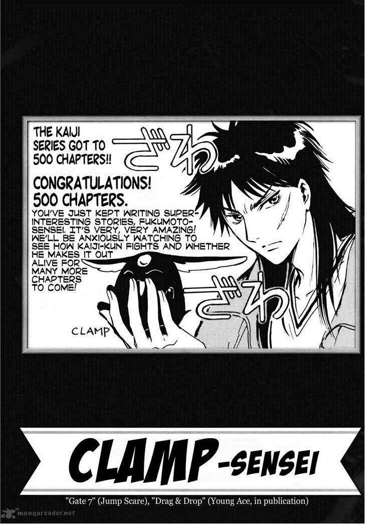 Tobaku Datenroku Kaiji Kazuyahen Chapter 80 Page 30