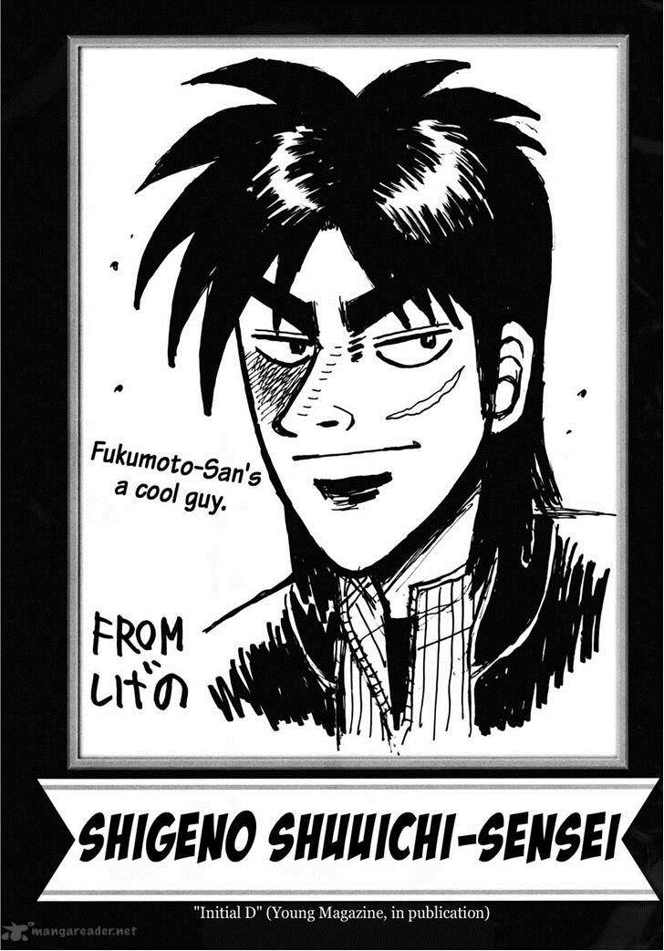 Tobaku Datenroku Kaiji Kazuyahen Chapter 80 Page 34