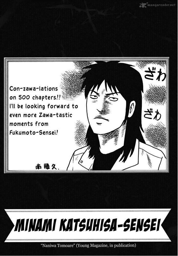Tobaku Datenroku Kaiji Kazuyahen Chapter 80 Page 37