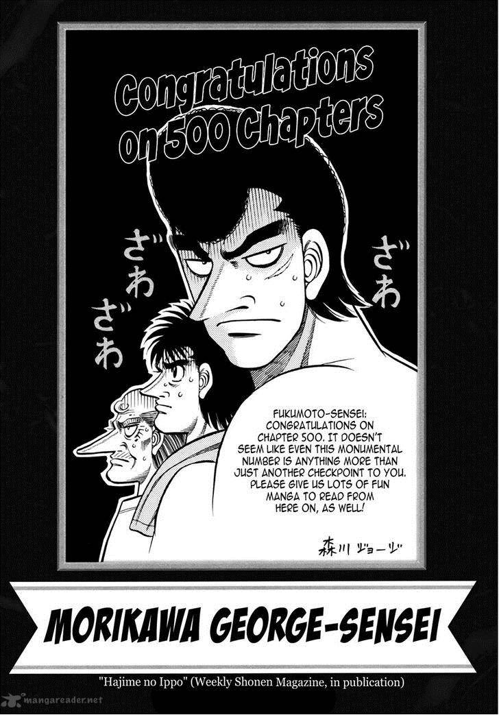 Tobaku Datenroku Kaiji Kazuyahen Chapter 80 Page 39