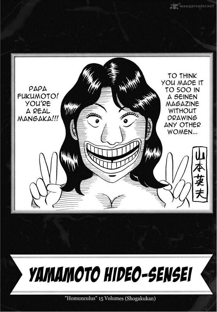 Tobaku Datenroku Kaiji Kazuyahen Chapter 80 Page 40