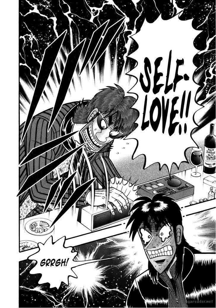 Tobaku Datenroku Kaiji Kazuyahen Chapter 81 Page 19