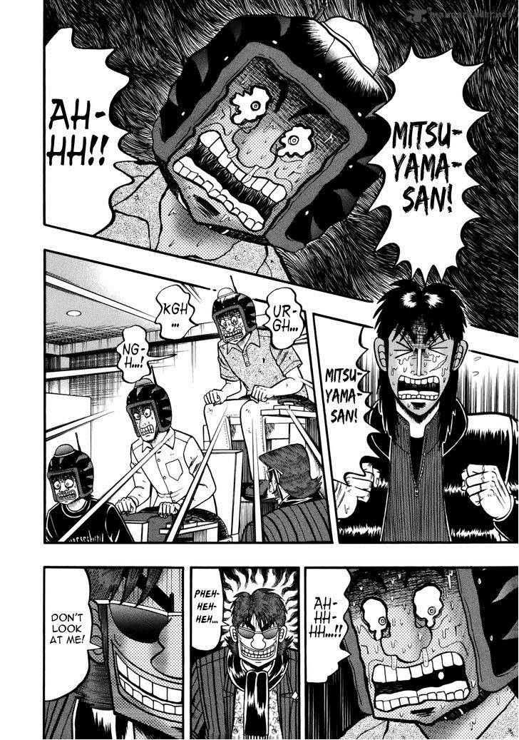 Tobaku Datenroku Kaiji Kazuyahen Chapter 81 Page 22