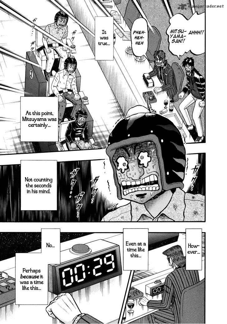 Tobaku Datenroku Kaiji Kazuyahen Chapter 82 Page 12