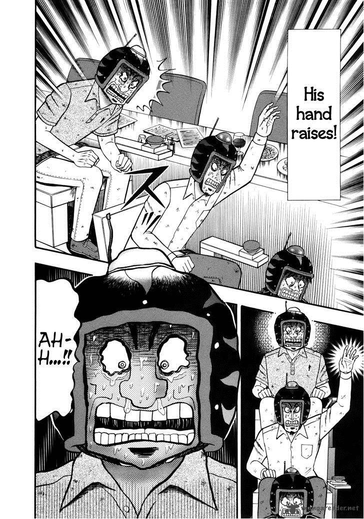 Tobaku Datenroku Kaiji Kazuyahen Chapter 82 Page 13