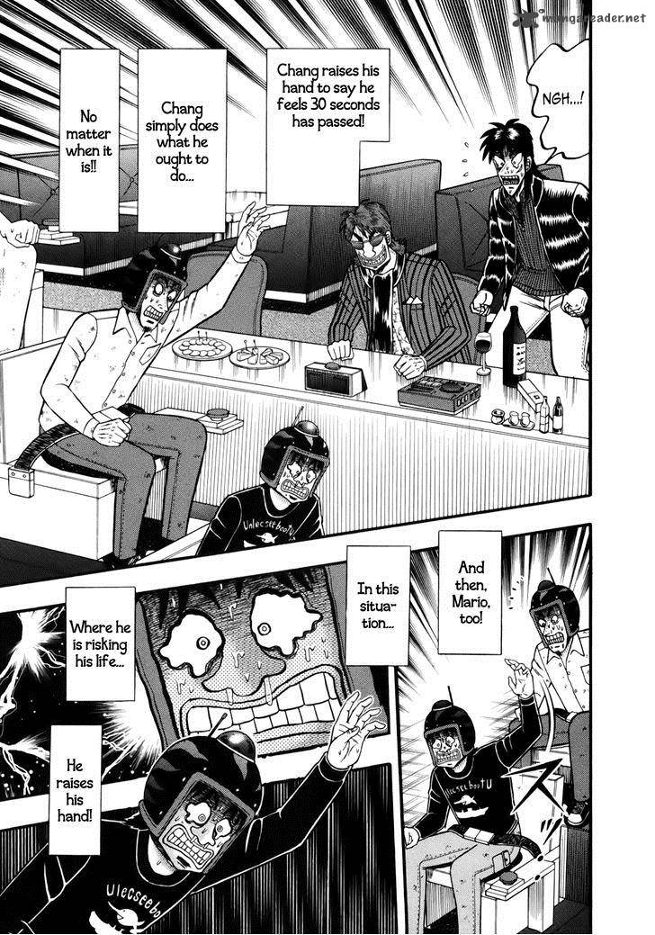 Tobaku Datenroku Kaiji Kazuyahen Chapter 82 Page 14