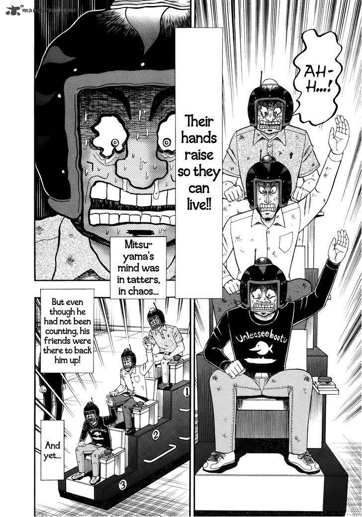 Tobaku Datenroku Kaiji Kazuyahen Chapter 82 Page 15