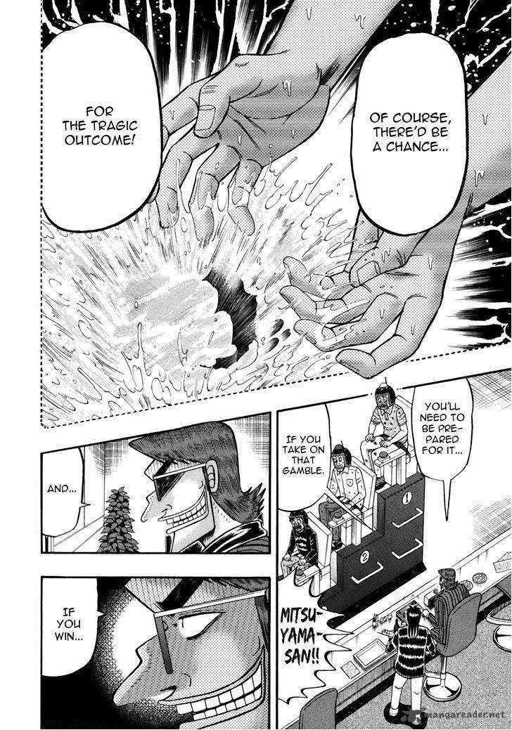 Tobaku Datenroku Kaiji Kazuyahen Chapter 82 Page 4