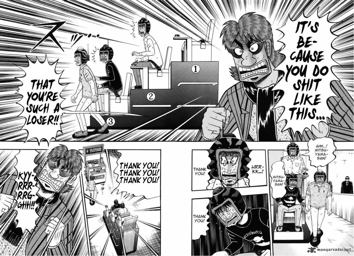 Tobaku Datenroku Kaiji Kazuyahen Chapter 83 Page 7