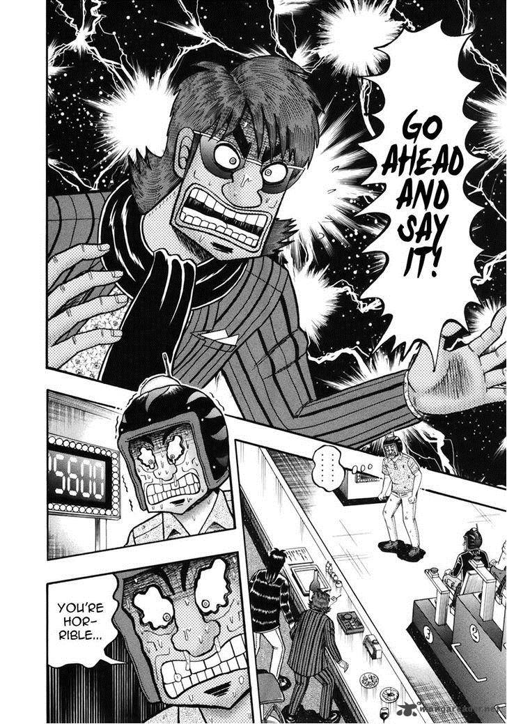 Tobaku Datenroku Kaiji Kazuyahen Chapter 84 Page 3