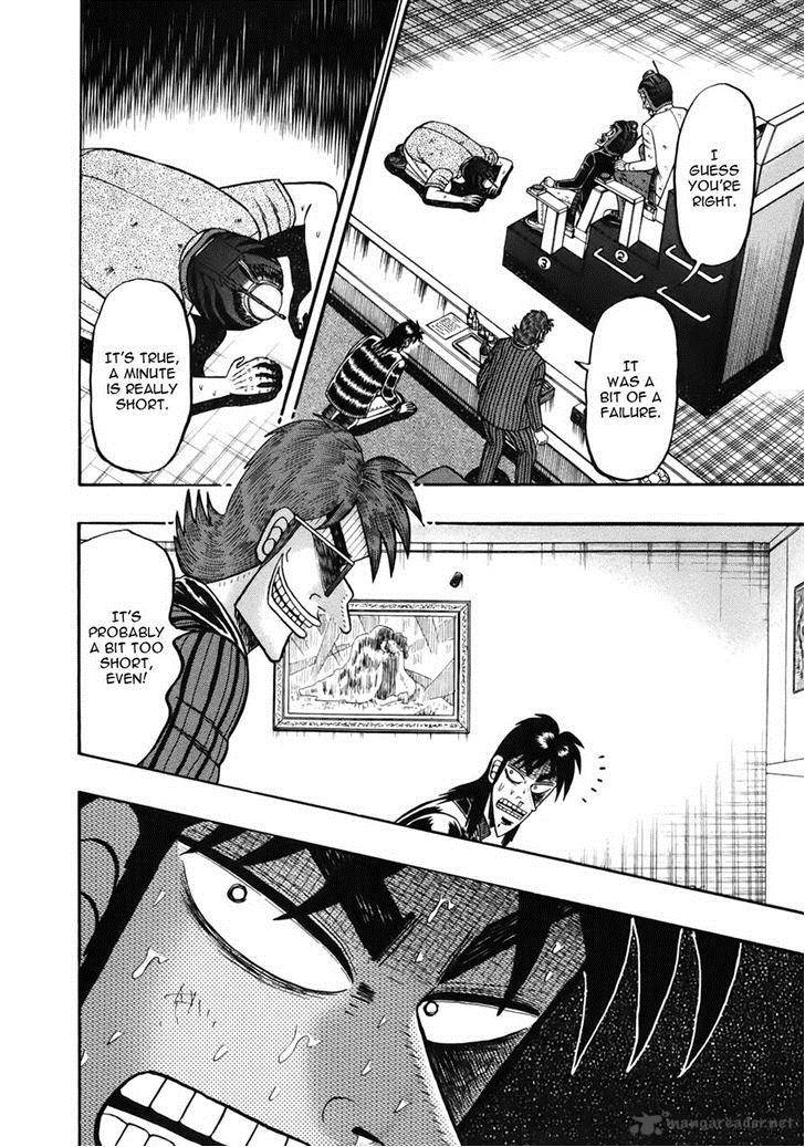 Tobaku Datenroku Kaiji Kazuyahen Chapter 85 Page 17