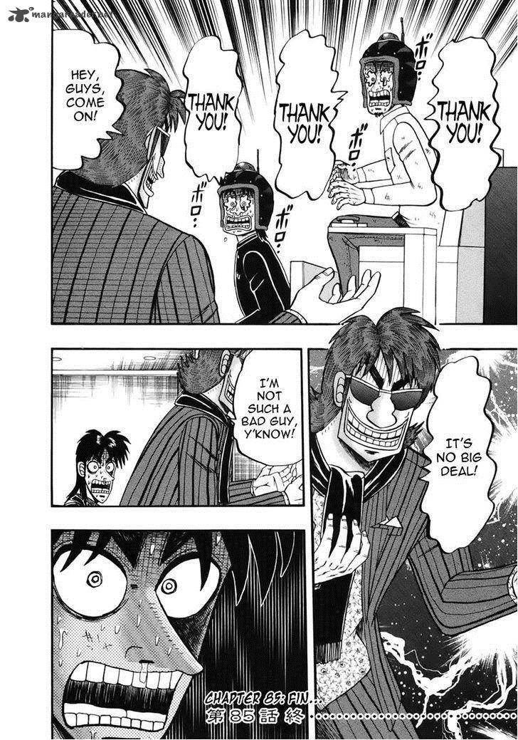 Tobaku Datenroku Kaiji Kazuyahen Chapter 85 Page 21