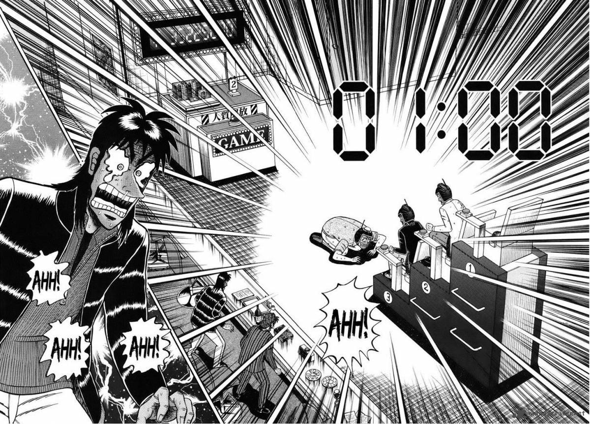 Tobaku Datenroku Kaiji Kazuyahen Chapter 85 Page 5