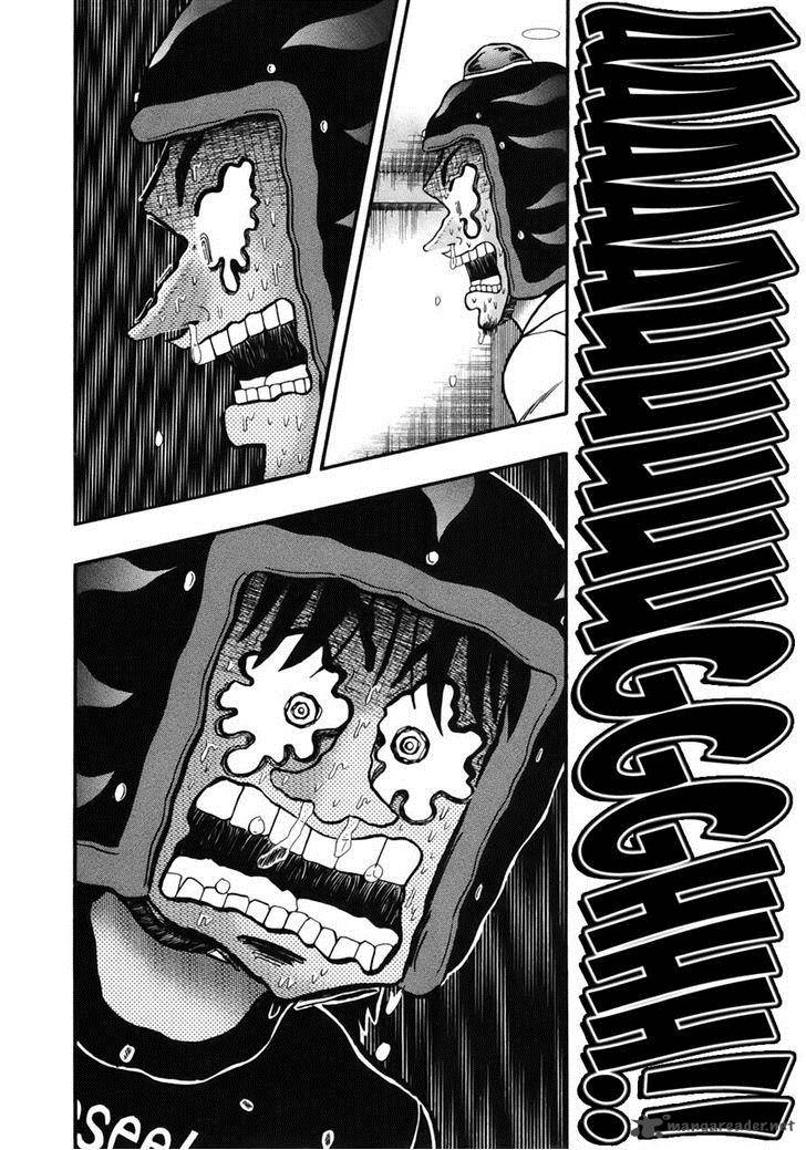 Tobaku Datenroku Kaiji Kazuyahen Chapter 85 Page 6