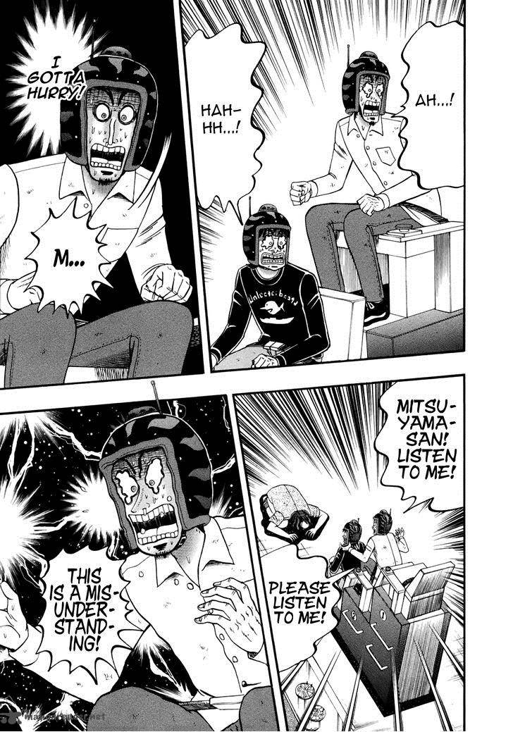 Tobaku Datenroku Kaiji Kazuyahen Chapter 86 Page 4