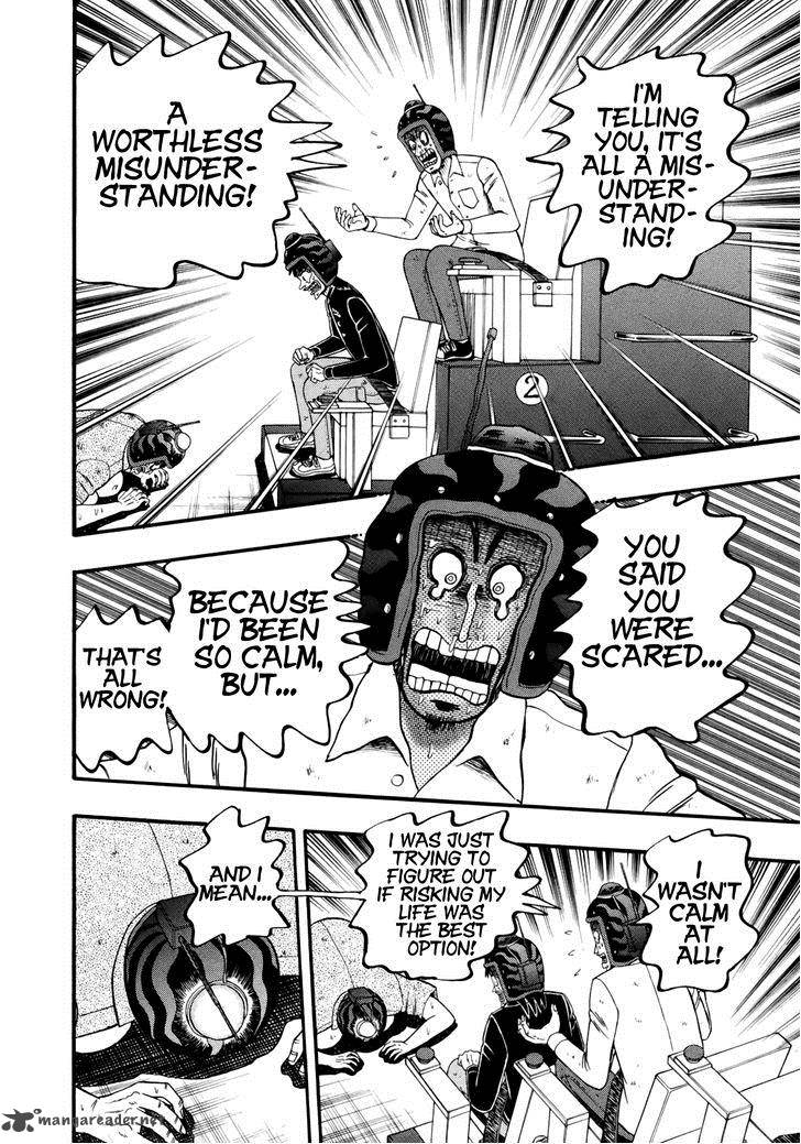 Tobaku Datenroku Kaiji Kazuyahen Chapter 86 Page 5