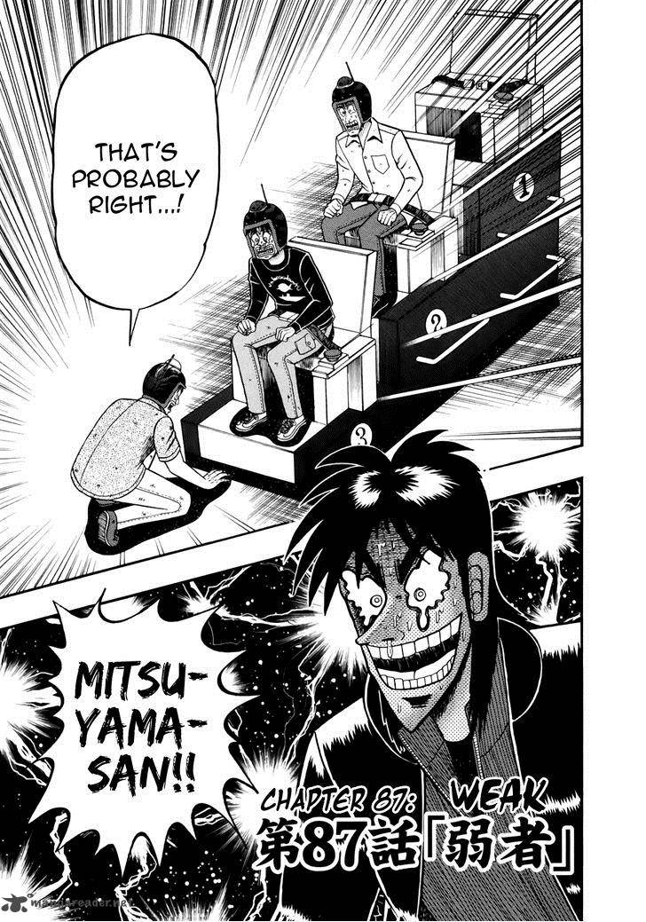 Tobaku Datenroku Kaiji Kazuyahen Chapter 87 Page 1